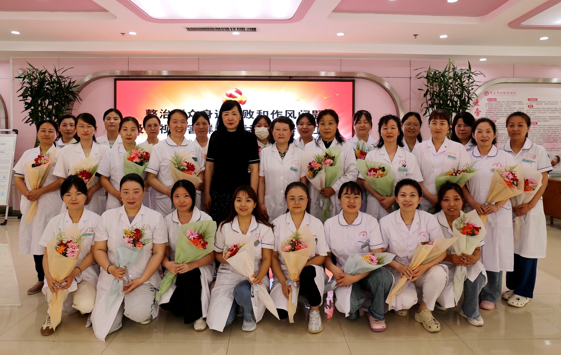 必发7790登录入口开展5.12国际护士节“发展护士队伍优化护理服务”主题活动