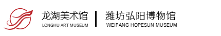 山东弘阳 山东弘阳