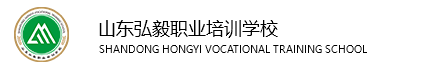 山东弘阳 山东弘阳